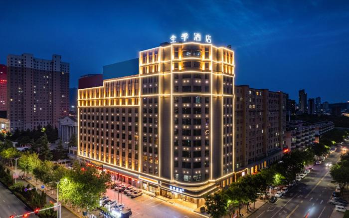 Ji Hotel Lingbao Hangu Road