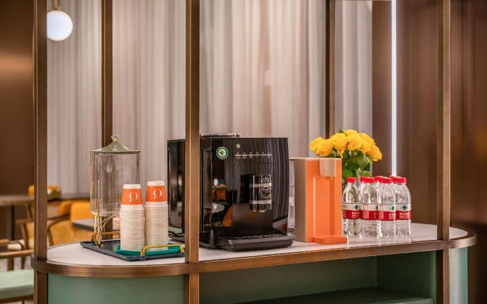 Orange Hotel Shangrao Municipal Government