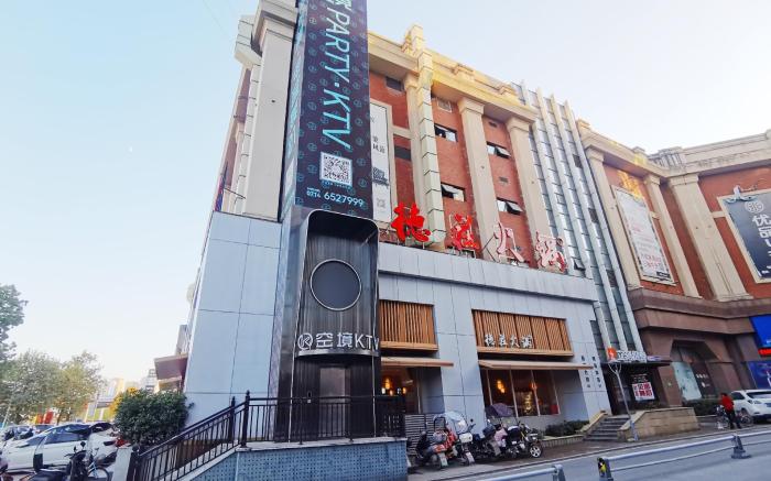 Hanting Hotel Ezhou Huahu Hangyu Plaza