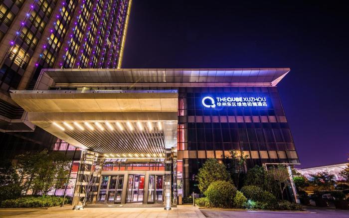 The Qube Xuzhou