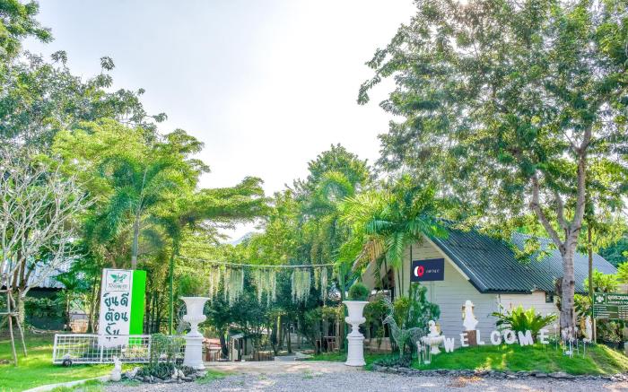 OYO Nana River Kaeng Krachan