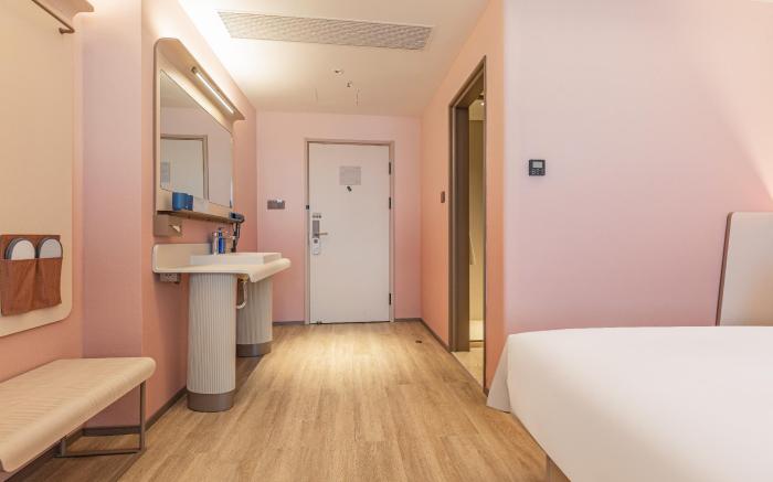 Hanting Hotel Ezhou Huahu Hangyu Plaza