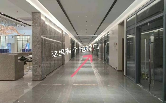 L. Condotel Linju (Imperial Plaza Residence)