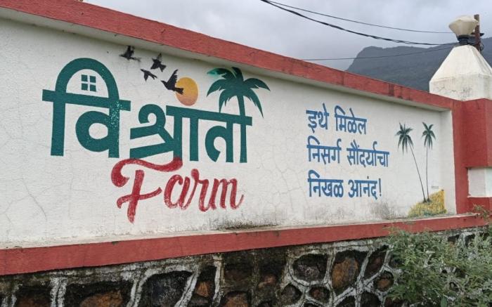 Vishranti Farm Neral
