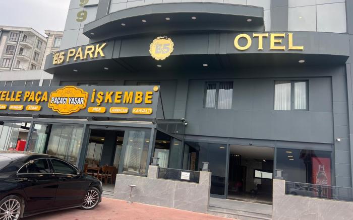 E5 PARK OTEL