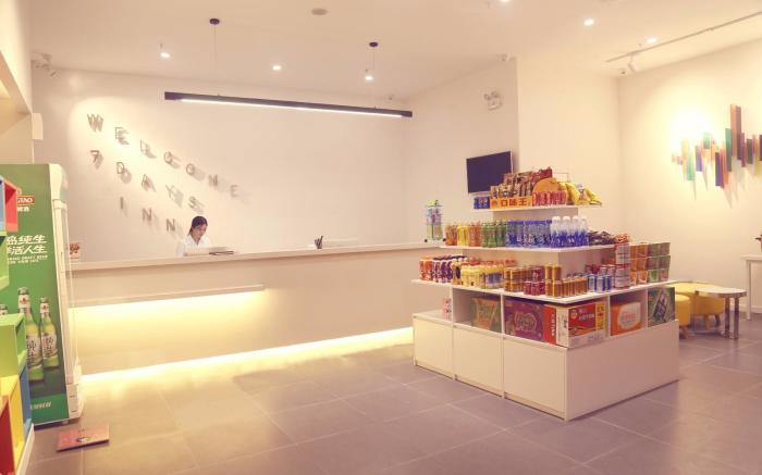 7 Days Inn·Nanchang West Railway Station South China City Wangcheng New District