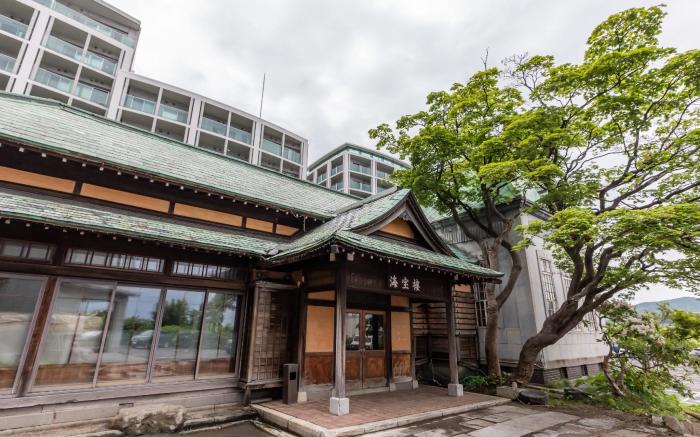 Tabist Kaihorow Otaru