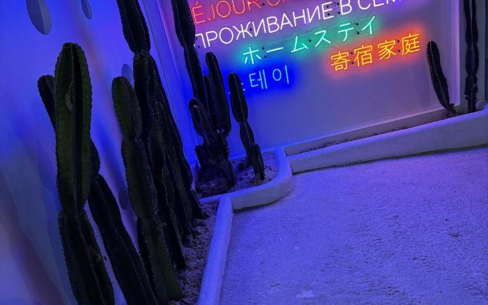 A.House - homestay Mui Ne