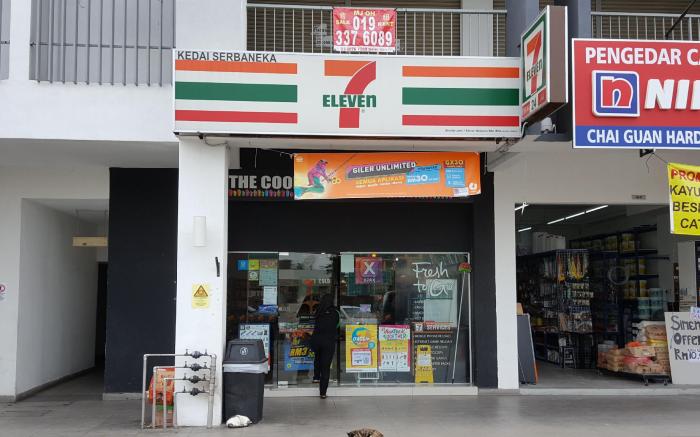 Three Elements*Rainforest*MRT2*Netflix* Self Check