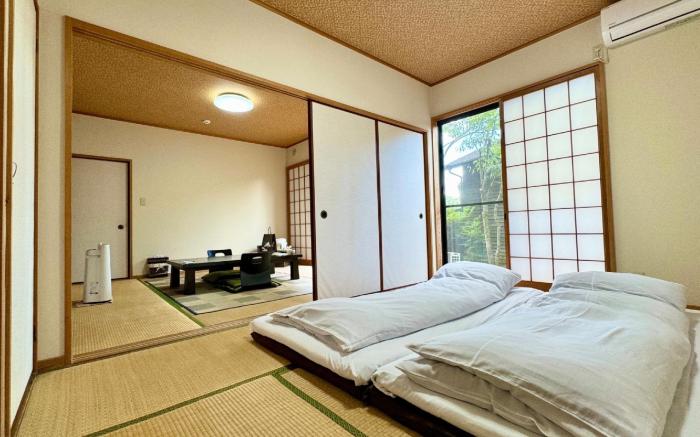Oyado Tamayura