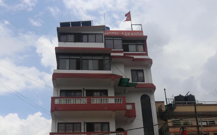 Hotel Aakansh