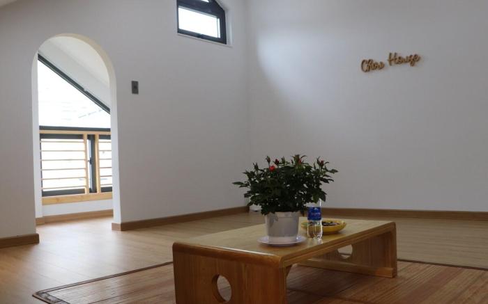 Chiri House