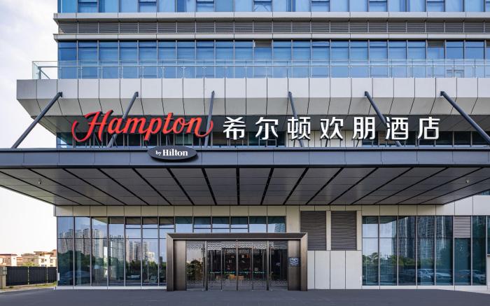 Hampton by Hilton Foshan Chencun