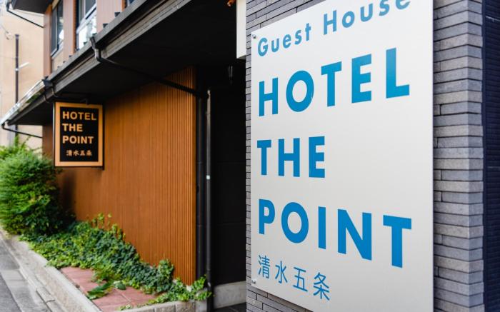 Hotel The Point Kiyomizugojo 