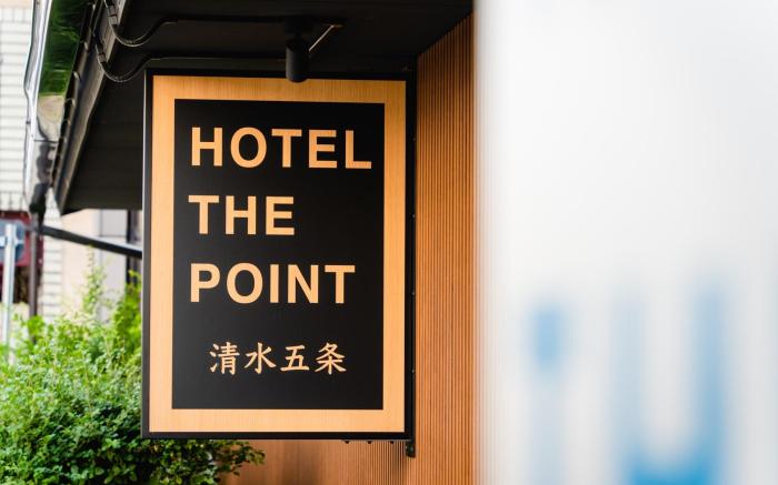 Hotel The Point Kiyomizugojo 