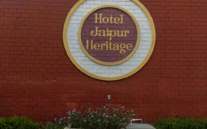 HOTEL JAIPUR HERITAGE 