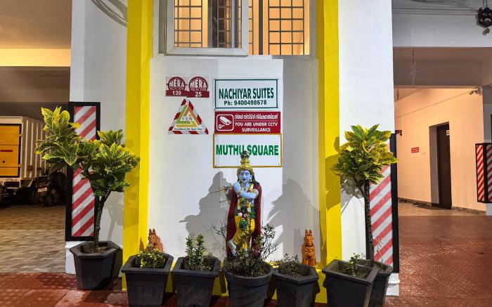 Nachiyar Suites