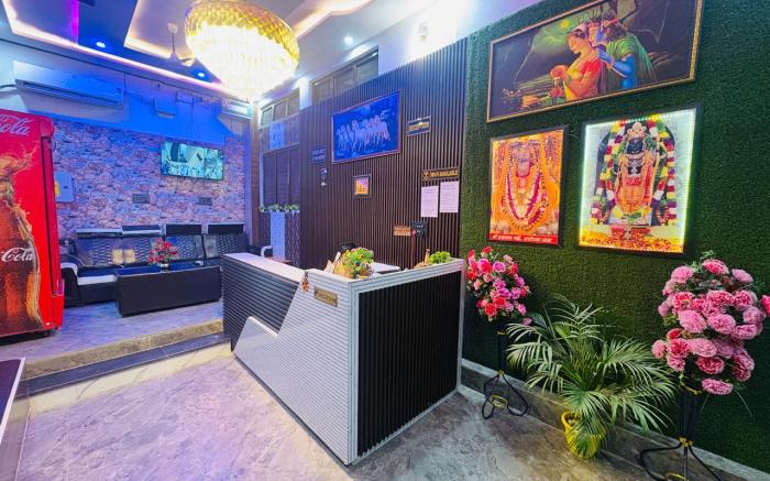 Shri Radhe Radhe Guest House In-front of Ram Janam Bhumi Main Gate