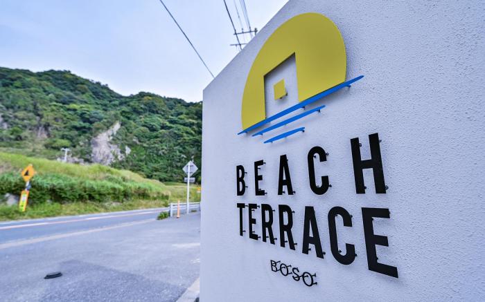 beach terrace boso