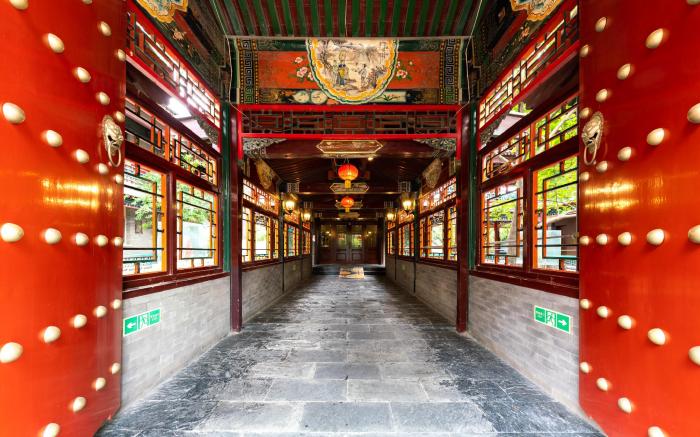 Beijing Ziyu Yuli Hotel