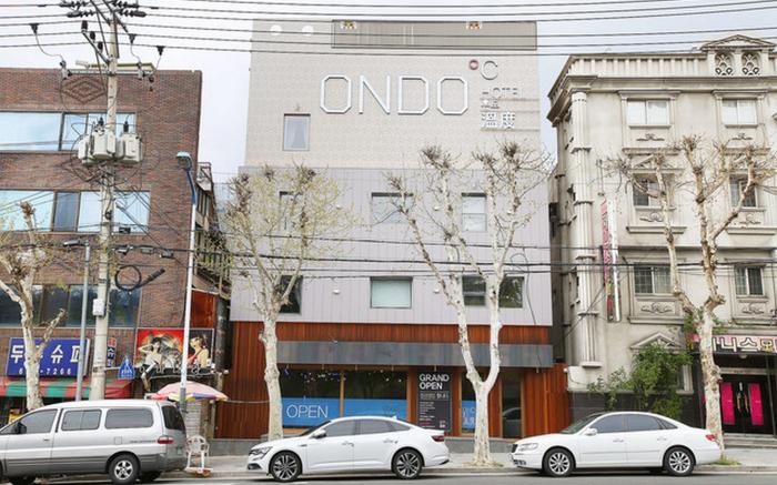 Daegu Duryu Hotel ONDO