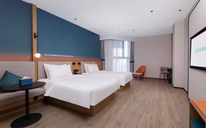 Nihao Hotel Xuancheng Jingting Mountain