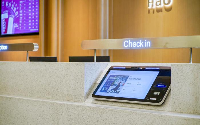 Nihao Hotel Hangzhou Binjiang Jiangnan Avenue Powerlong City