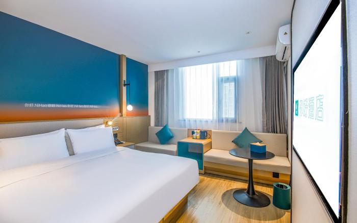 Nihao Hotel Zhengzhou Zhengmi Road Qiliyan Metro Station