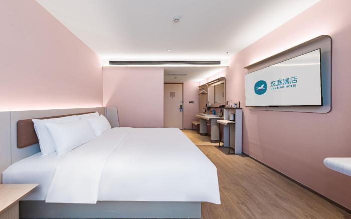 Hanting Hotel Guiyang Jiaxiu Pavilion Jichang Road