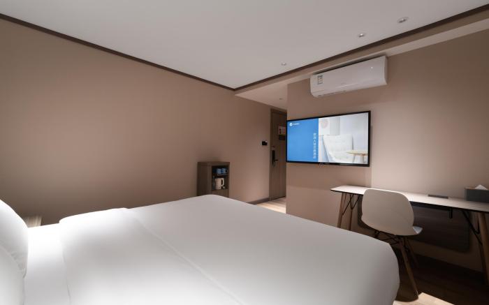 Hanting Hotel Beijing Conference Center Wangjing Laiguangying