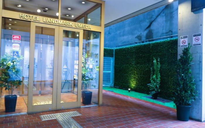 HOTEL LANDMARK UMEDA
