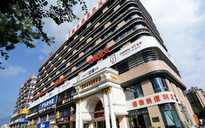 Vienna International Hotel Hangzhou Songcheng Zhuantang Academy of Art