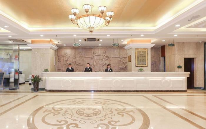 Vienna Hangzhou Wulin Plaza