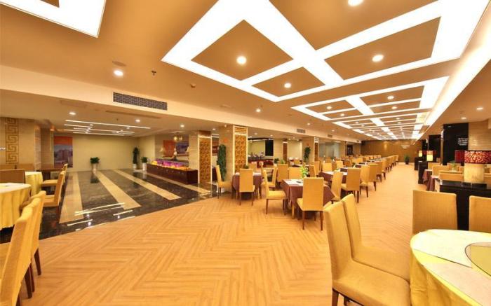Vienna International Hotel Zhangjiajie Tianmen Mountain