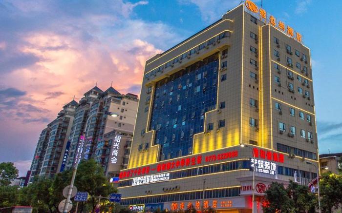 Vienna Hotel Guangxi Guilin Liangjiang Sihu