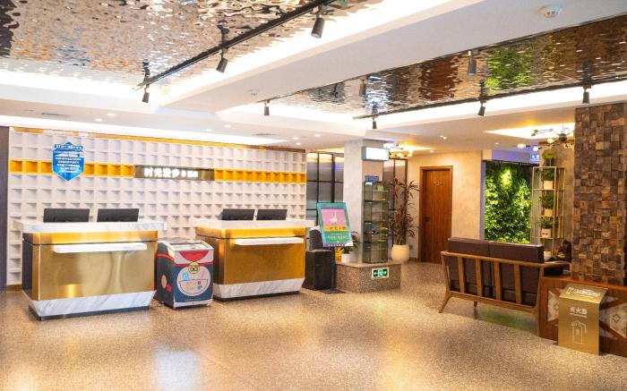 Nostalgia S Hotel (Beijing CCTV)