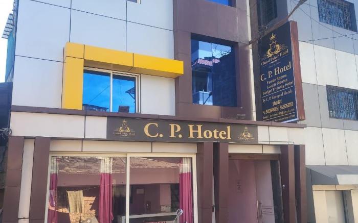 C P Hotel