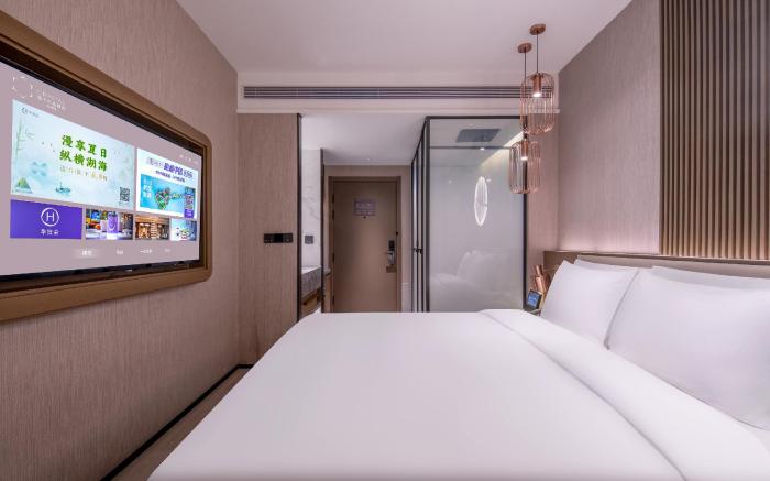 Crystal Orange Hotel Beijing Tian'anmen Wangfujing