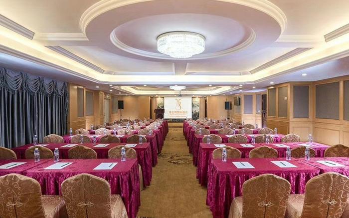 Vienna International Hotel Guangzhou Tongdewei
