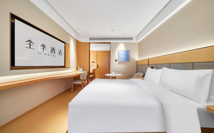 Ji Hotel Hangzhou Jucai Road Metro Station