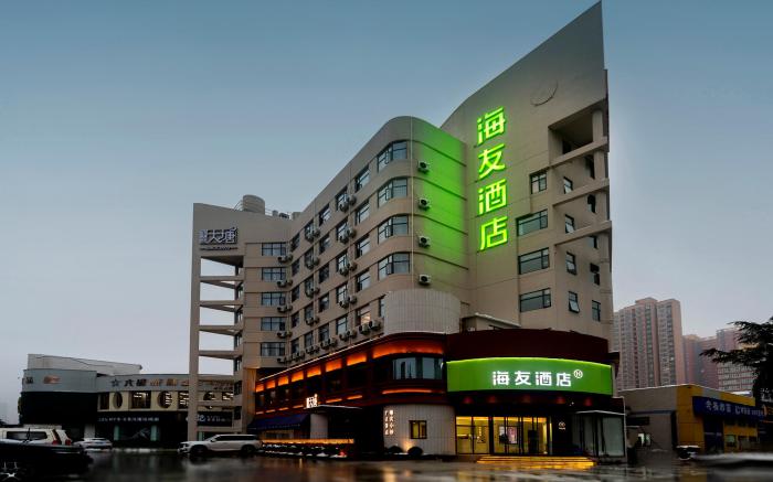 Hi Inn Zhengzhou High-tech Zone Zhenghonghui Plaza