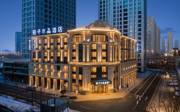 Crystal Orange Harbin Qunli