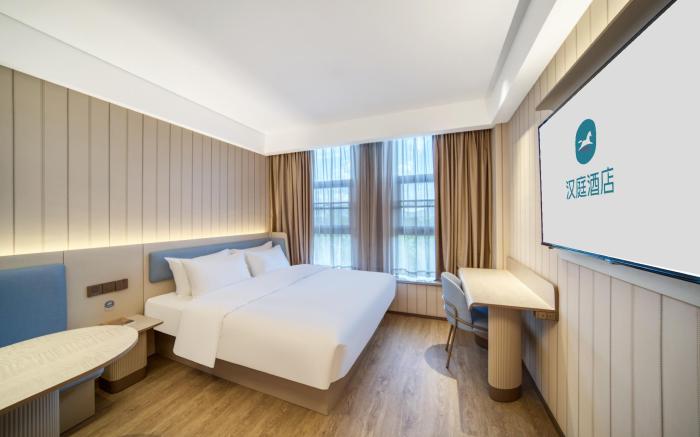 Hanting Hotel Hangzhou Alibaba Xixi Park