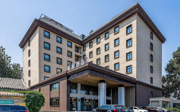 Starway Hotel Beijing Shilihe