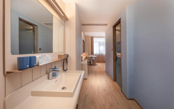 Hanting Hotel Chizhou Railway Station