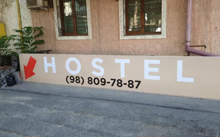 Hostel
