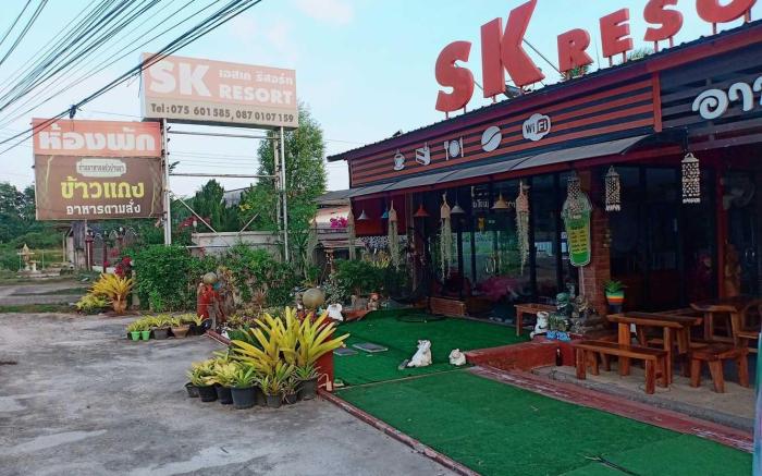 OYO 75524 SK Resort