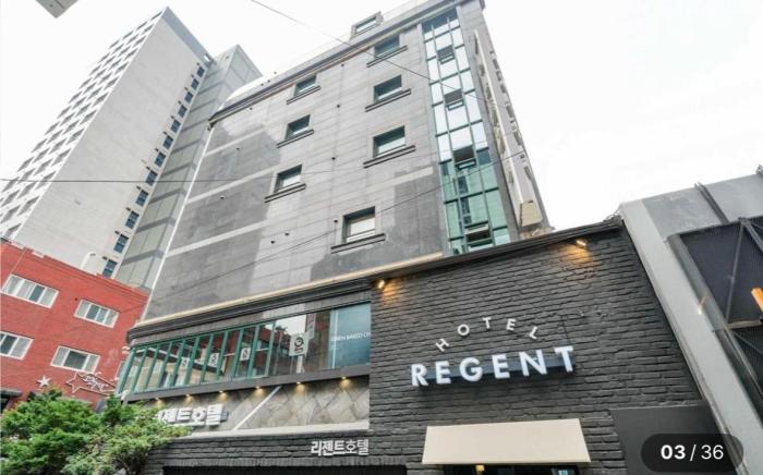 Wangsimni Regent Hotel