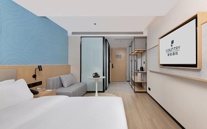 Country Inn & Suites by Radisson Beijing Tiananmen Square Beijing Station