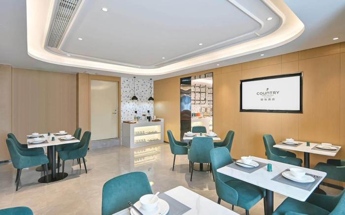 Country Inn & Suites by Radisson Tianjin Five Avenue Xiaobailou Metro Station
